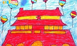 欢度国庆节绘画图片 欢度国庆节绘画图片