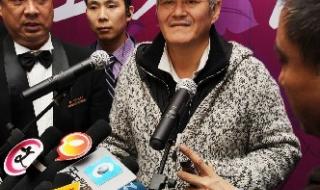 天津市刘老根大舞台